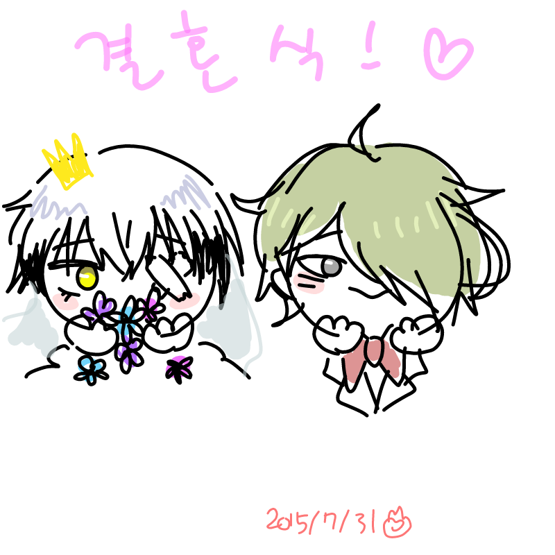 으헤헤헤헤.. : 으헤헤헤헤ㅔㅎ헿 스케치판 ,sketchpan