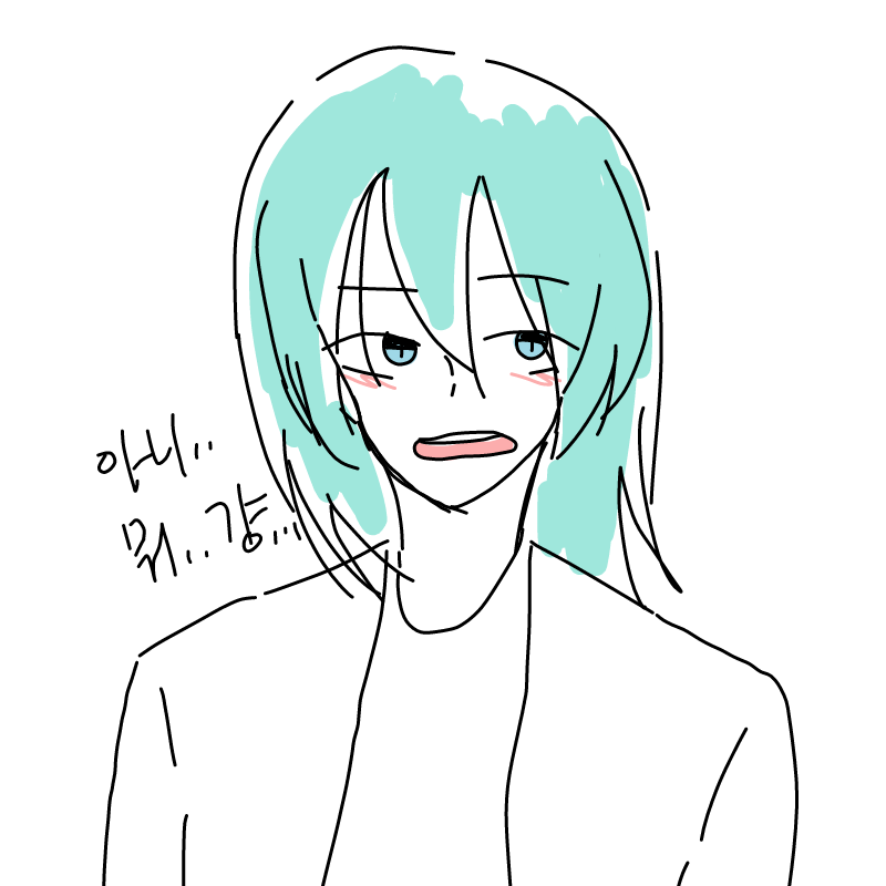 수련하기 .. : 수련하기 싫다구..ㅎㅎ 스케치판 ,sketchpan