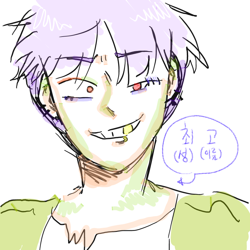 싸이코~~!.. : 싸이코~~!!! 스케치판 ,sketchpan