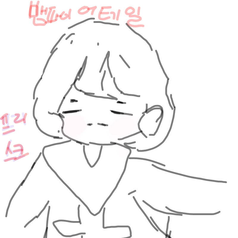 이테일에서.. : 이테일에서는 샌즈가 뱀파이어라는.. 스케치판 ,sketchpan