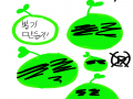 큼...... : 큼...... 스케치판 ,sketchpan