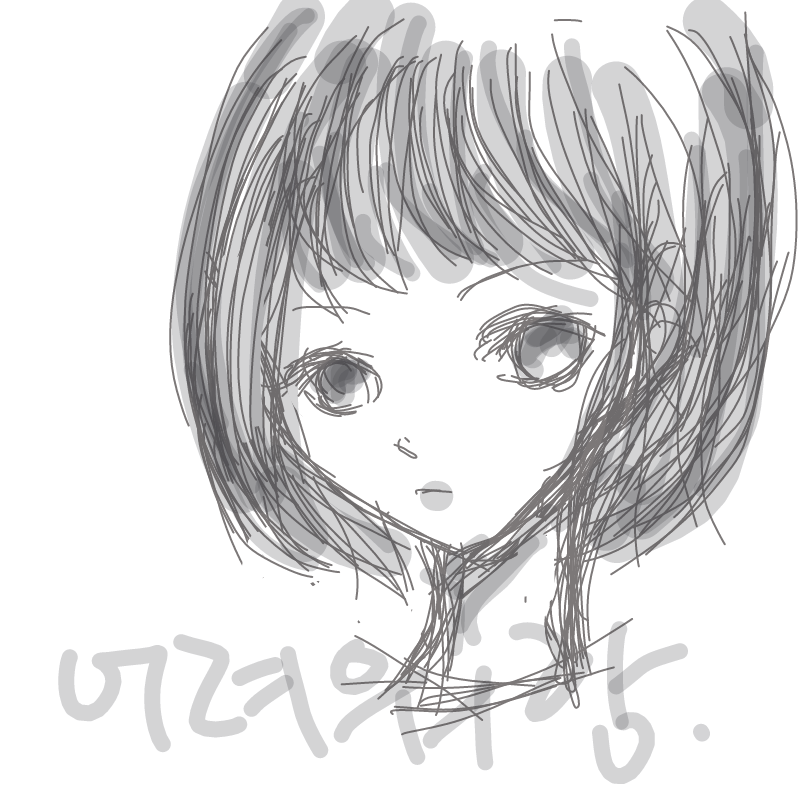 어렵당 : 어렵당 스케치판 ,sketchpan