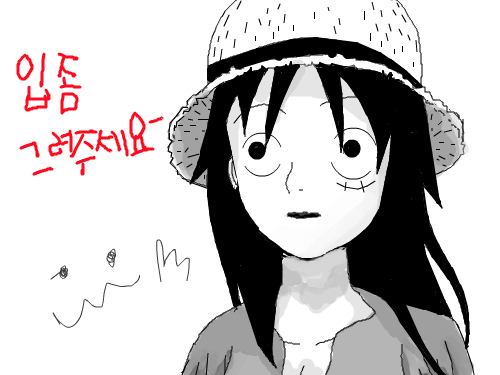 .. : ...... 스케치판 ,sketchpan