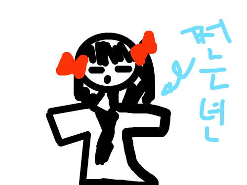 645ywt5u6w : yhwhwhw 스케치판 ,sketchpan