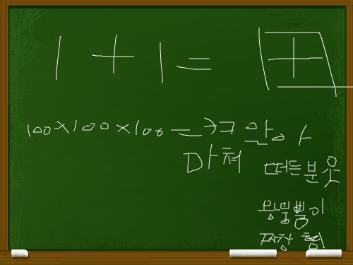 ,jh : v,jh,jh,jh, 스케치판 ,sketchpan
