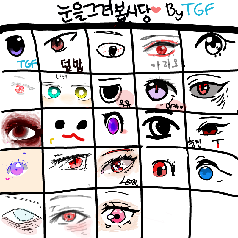 &nbsp; : &nbsp; 스케치판 ,sketchpan