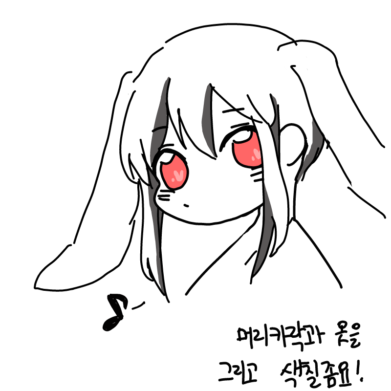 ♪ : ♪ 스케치판 ,sketchpan