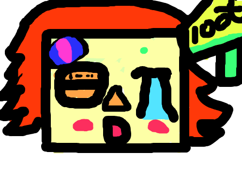 별로 안웃겨~ : 별로 안웃겨 스케치판 ,sketchpan