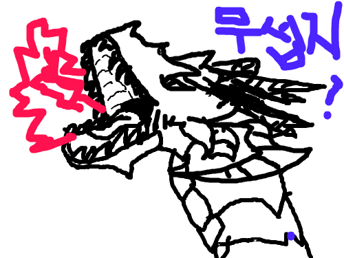 공룡 : 화가난 공룡 스케치판 ,sketchpan