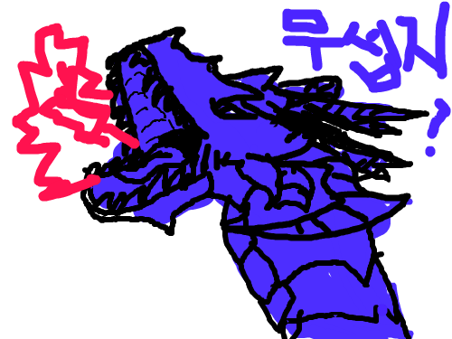 공룡완성 : 공룡 무서움  화가남 스케치판 ,sketchpan