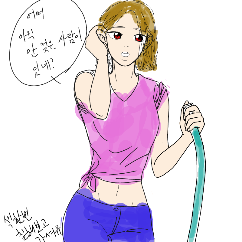 &nbsp; : &nbsp; 스케치판 ,sketchpan