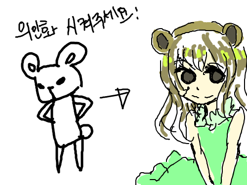 .... : ..... 스케치판 ,sketchpan