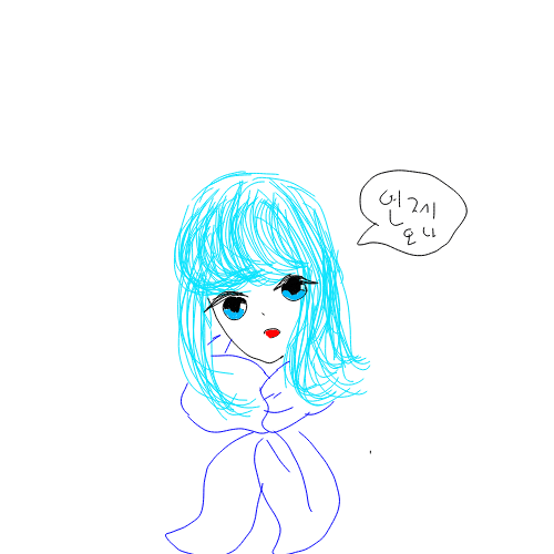 약속을지키자 : 약속을지키자 스케치판 ,sketchpan