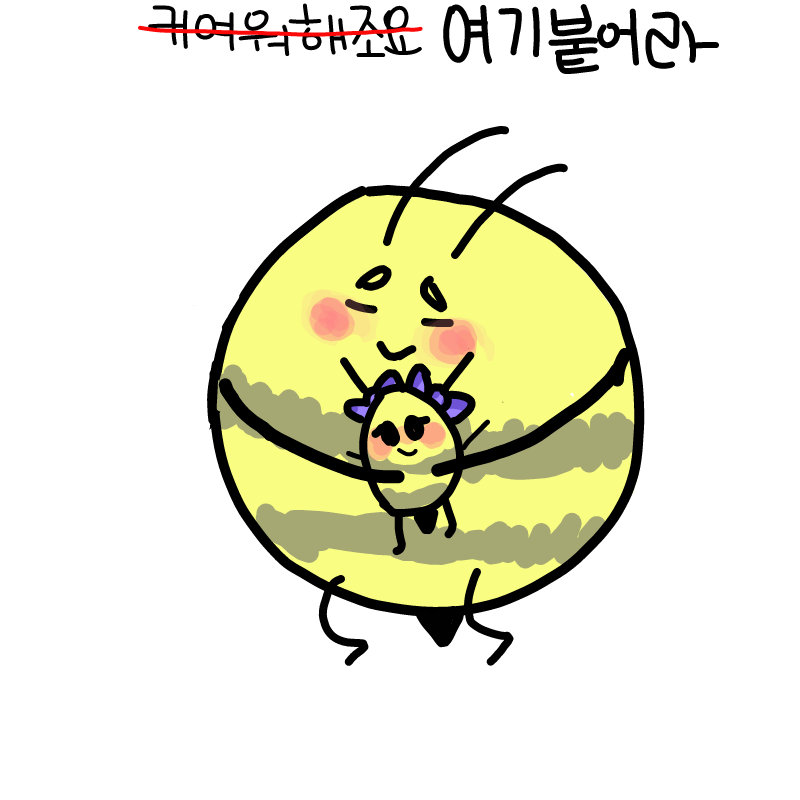   :   스케치판 ,sketchpan