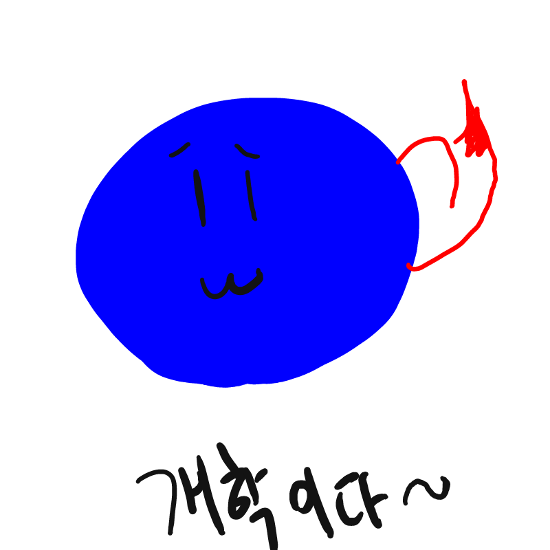 막지막 스.. : 막지막 스케치판 스케치판 ,sketchpan