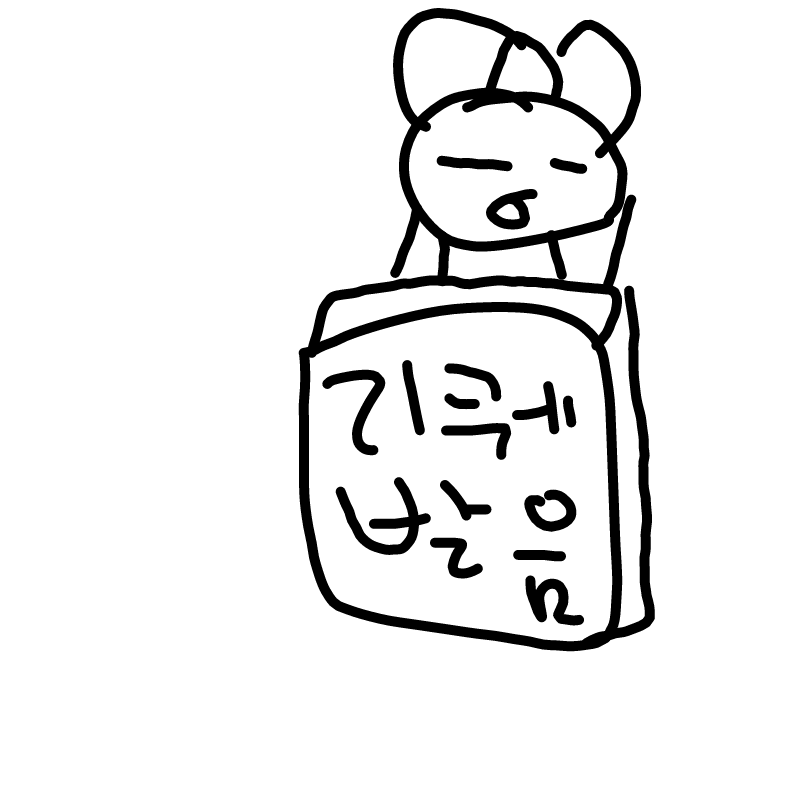   :   스케치판 ,sketchpan