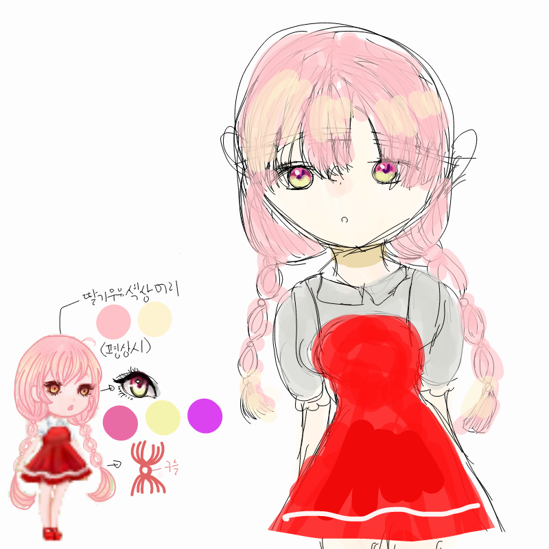   :   스케치판 ,sketchpan