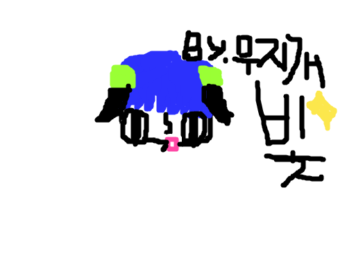 무지개빛이그린 우울녀~! : 우울녀를 꾸며주세요~! 스케치판 ,sketchpan