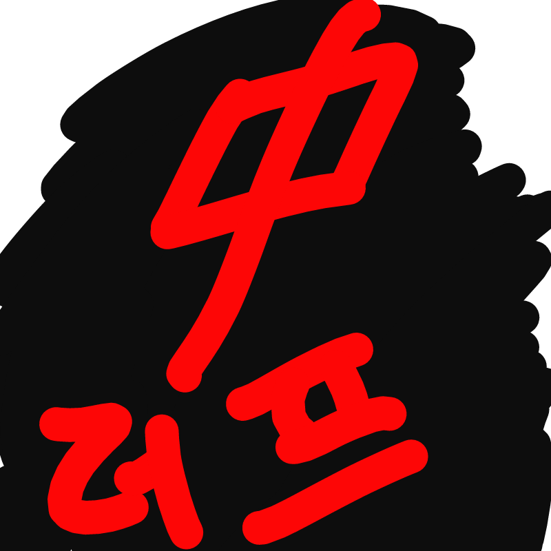   :   스케치판 ,sketchpan