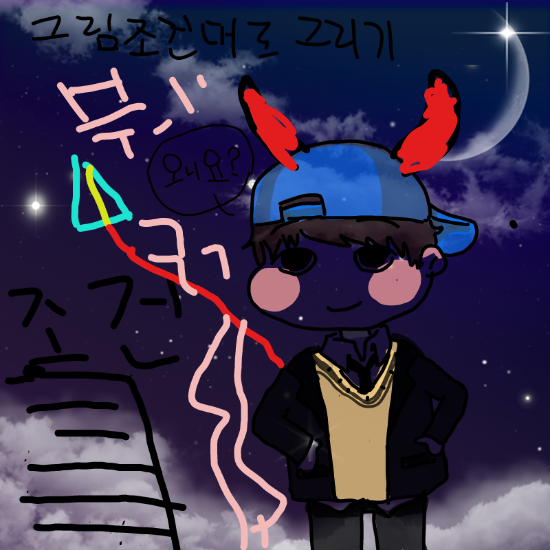   :   스케치판 ,sketchpan