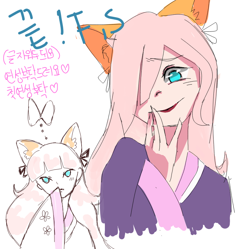 . : . 스케치판 ,sketchpan