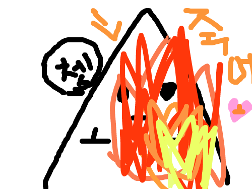 악플 no 좋은 댓글 필수 : 마우스로 한거에요 댓글 필수우~~ 스케치판 ,sketchpan