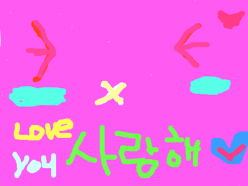 골잉100글..남겨줘!! : 사  랑 합니 다.. 스케치판 ,sketchpan