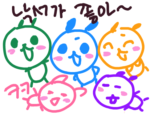 s낙서 짱s : ㅋ 할말 없음ㅋ..... 스케치판 ,sketchpan