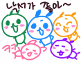s낙서 짱s : ㅋ 할말 없음ㅋ..... 스케치판 ,sketchpan