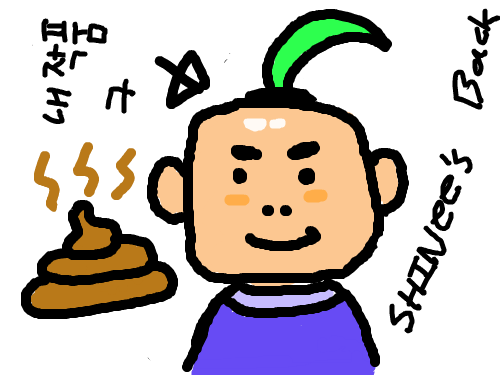 남자아이 : ㅇ그냥앵 스케치판 ,sketchpan