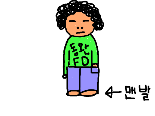 3등신 : 3등신캐릭터 스케치판 ,sketchpan