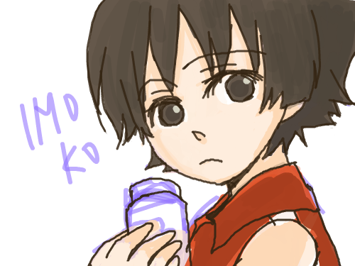 이모코 연습 : 연습ㄱ-..... 색칠의길은 험난하다ㄱ-.. 스케치판 ,sketchpan