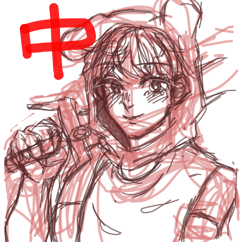 ,, : ..... 스케치판 ,sketchpan