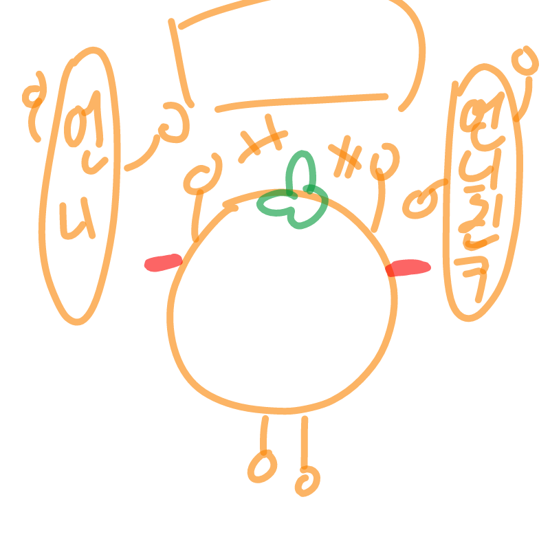 지금 언니.. : 지금 언니랑 언니친구랑 겜하고있어오!!!! 스케치판 ,sketchpan