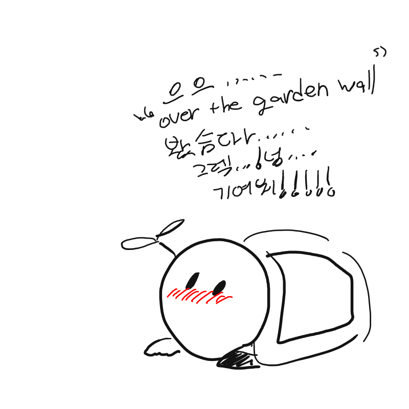   :   스케치판 ,sketchpan