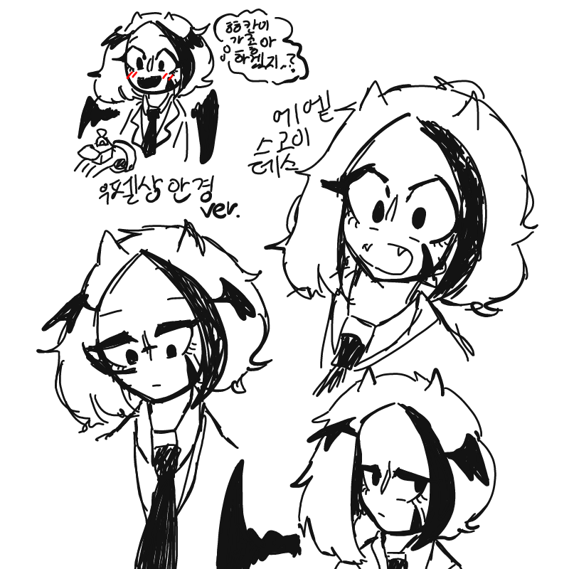 으에ㅓ여러.. : 으에ㅓ여러분 어여 연성글 올려주세요!!!!!111!!!제가 연성 해드릴께요ㅡ으어ㅓ제발요((옷자락 붙잡 스케치판 ,sketchpan
