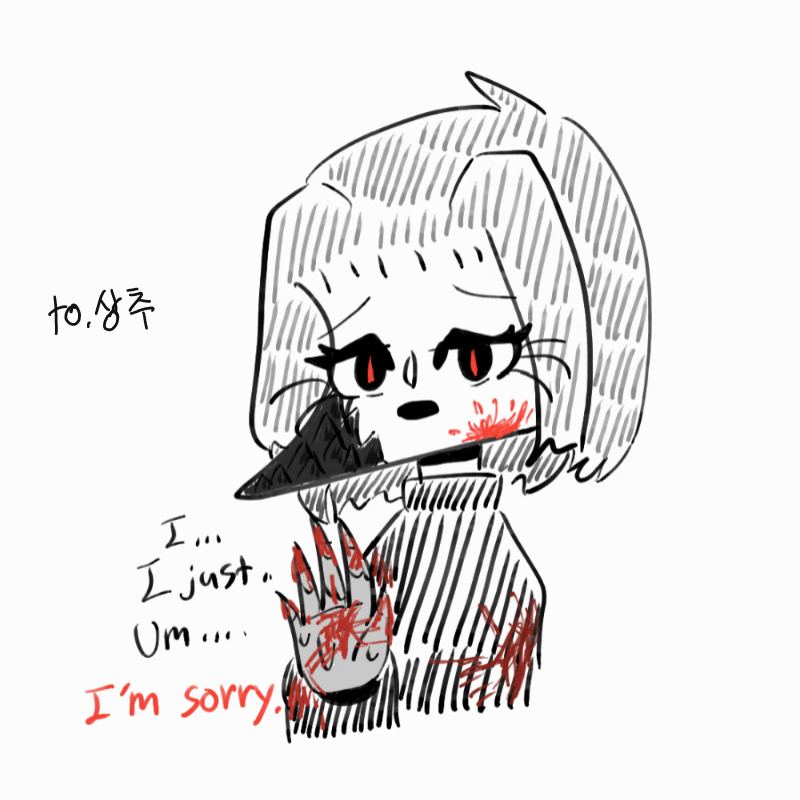 와히ㅣㅣ일.. : 와히ㅣㅣ일단 상추넴 리퀘에요!☆음 머리색같은걸 잘몰라서 맘대로 했네요ㅠㅜ죄송합니다ㅠㅜ 스케치판 ,sketchpan