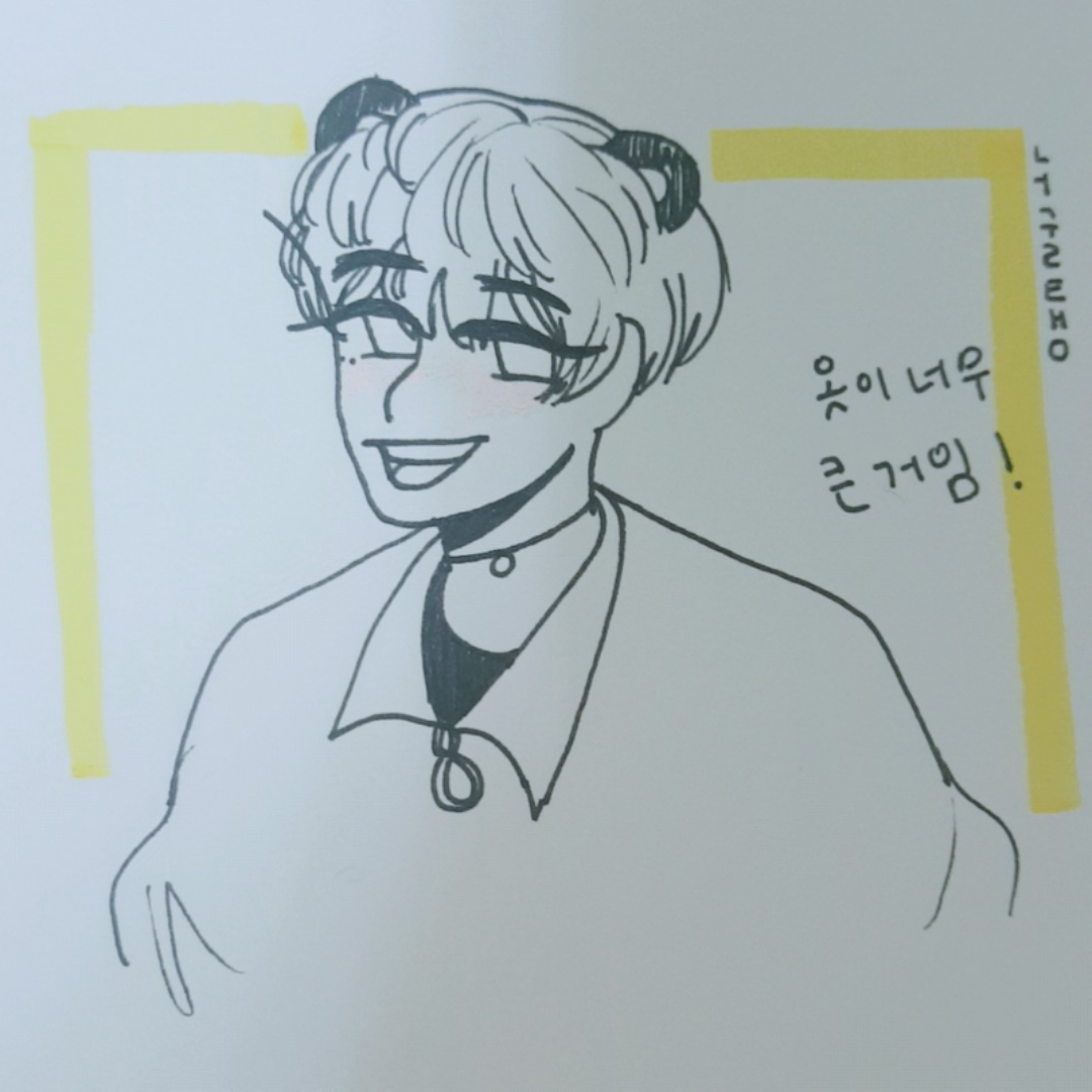 너굴탱인 .. : 너굴탱인 것임!! 스케치판 ,sketchpan