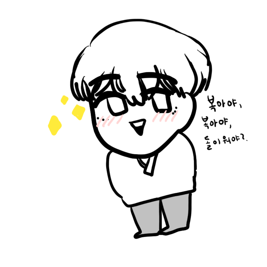 가담항설... : 가담항설.., ..한설이 너모 기여운거임.. 스케치판 ,sketchpan