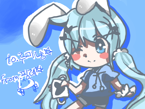 루미냥님 리퀘 : 리퀘 했음미다 읜화롱 스케치판 ,sketchpan