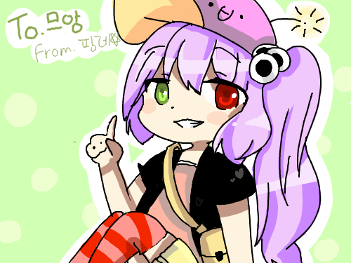 므앙님이 그려달라고 하신 거 : 마음에 드실려나? 암튼 그렸습니다. 스케치판 ,sketchpan