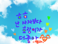 zzzzzzzzzzz : zzzzzzzzzzzzzzzzzzz 스케치판 ,sketchpan