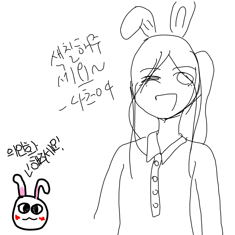   :   스케치판 ,sketchpan