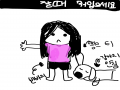   :   스케치판 ,sketchpan