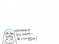   :   스케치판 ,sketchpan