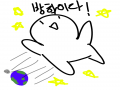 예압!! : 예압!! 스케치판 ,sketchpan