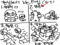   :   스케치판 ,sketchpan