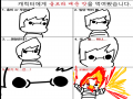   :   스케치판 ,sketchpan