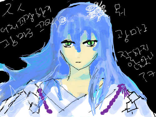 엘퀴네스 : 광마는 멀고도 힘든 작업이다 스케치판 ,sketchpan