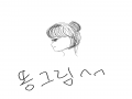 똥그림 : 똥그림 스케치판 ,sketchpan